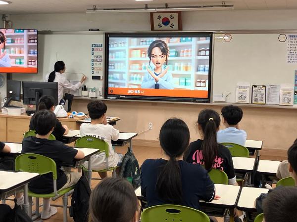 5학년 약사와 함께하는 약물 오.남용 예방교육 실시